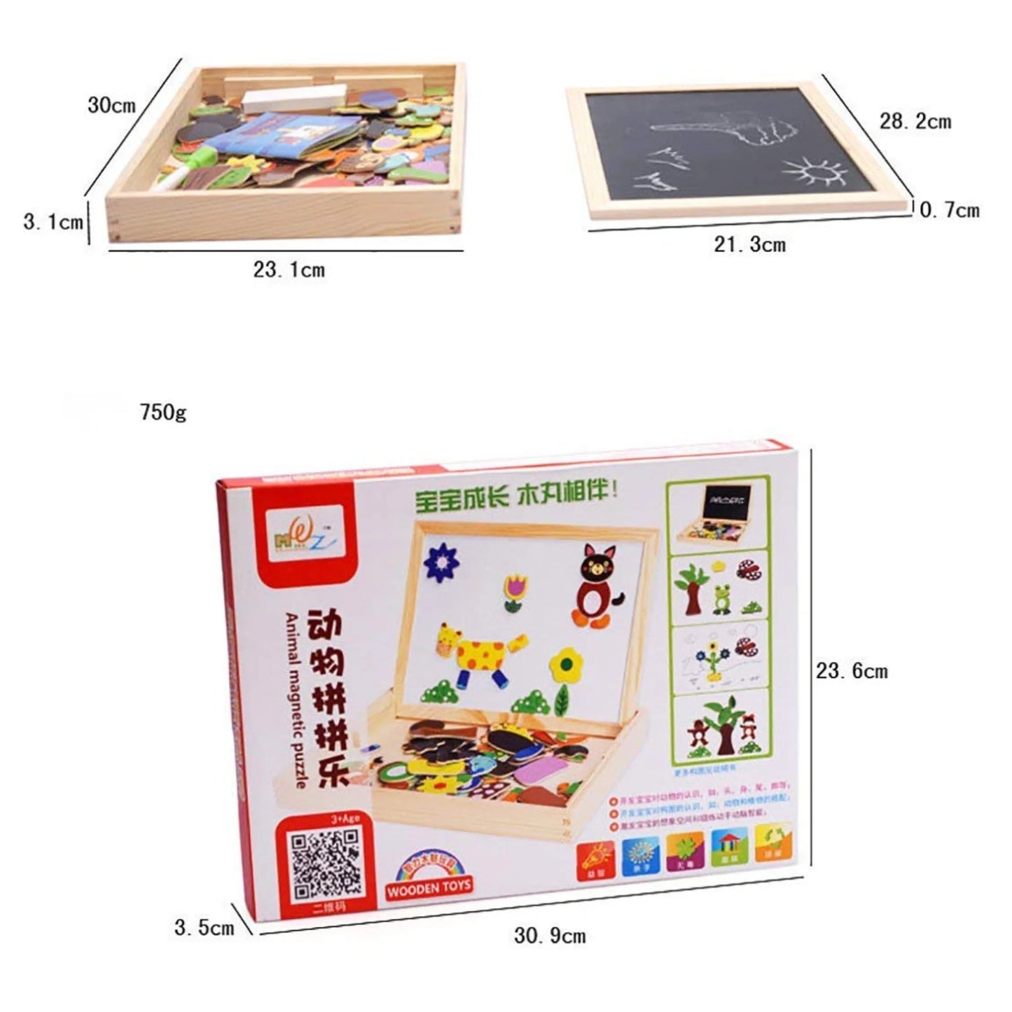 Magnetic Wooden Puzzle Board